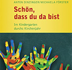 Ausschnitt des Buchcovers